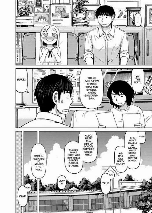 Shirogane no Nina chapter 25 page 17