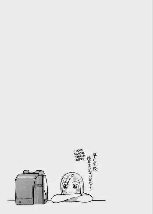 Shirogane no Nina chapter 25 page 20