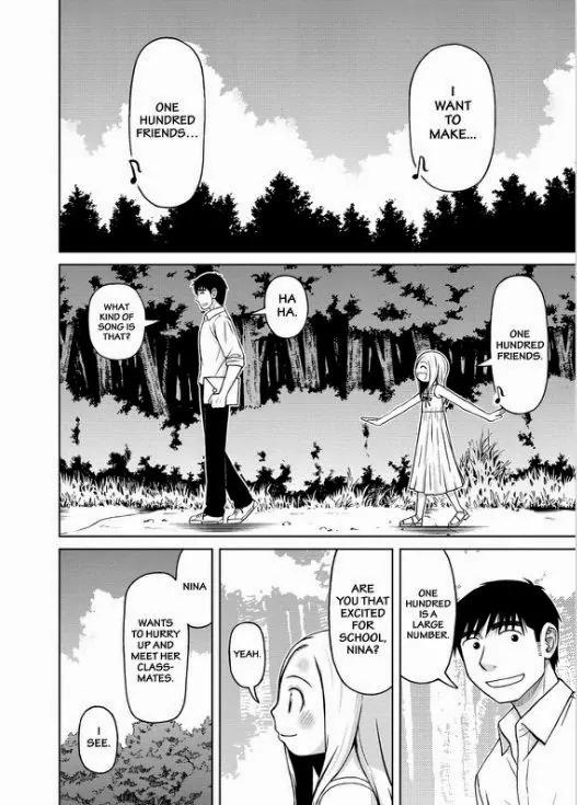 Shirogane no Nina chapter 25 page 3