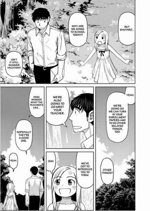 Shirogane no Nina chapter 25 page 4