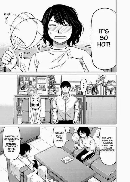 Shirogane no Nina chapter 25 page 6