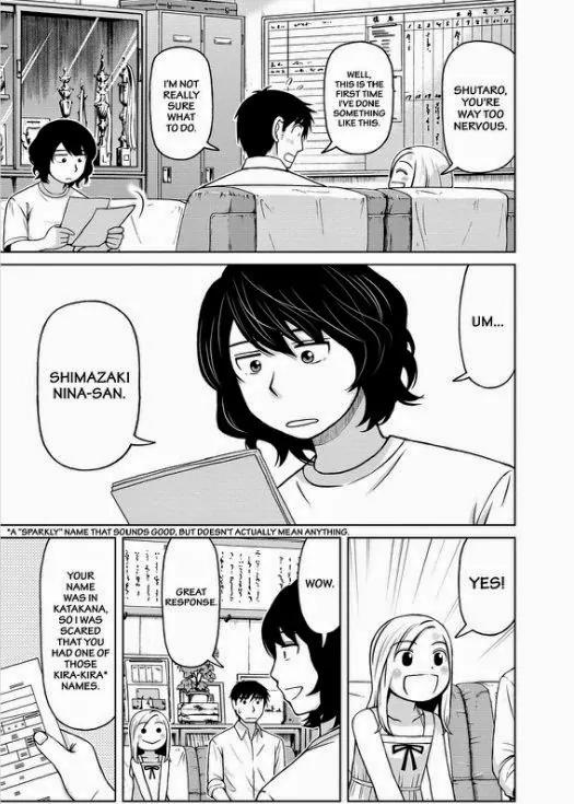 Shirogane no Nina chapter 25 page 8