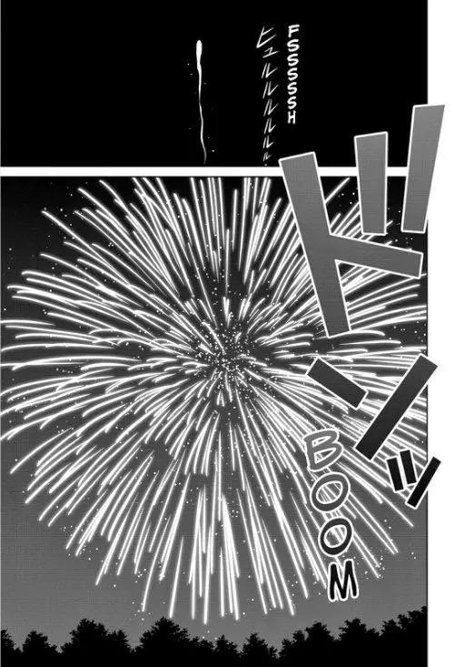 Shirogane no Nina chapter 26 page 11