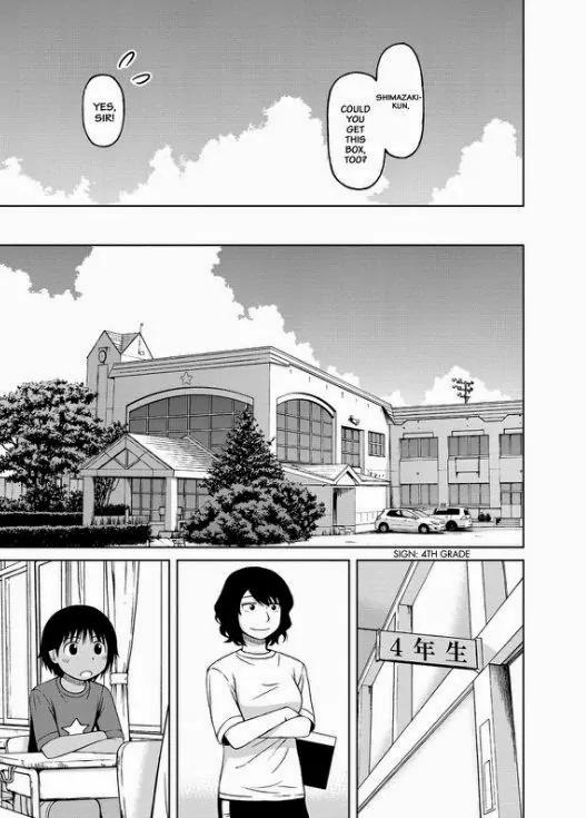 Shirogane no Nina chapter 26 page 17