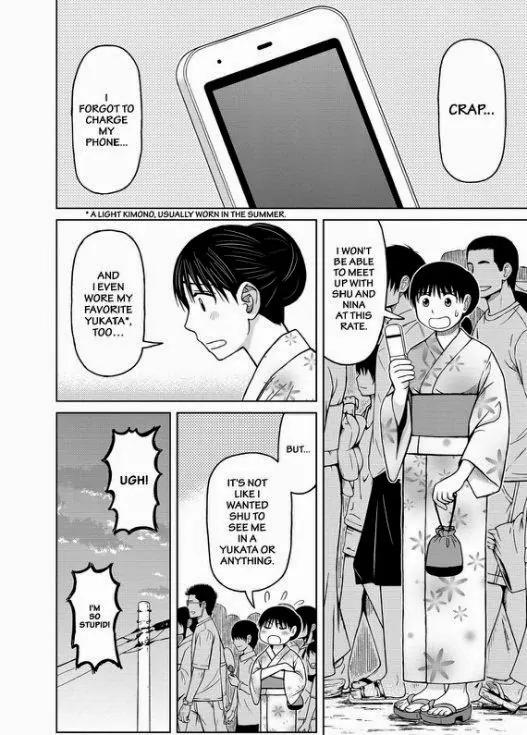 Shirogane no Nina chapter 26 page 3