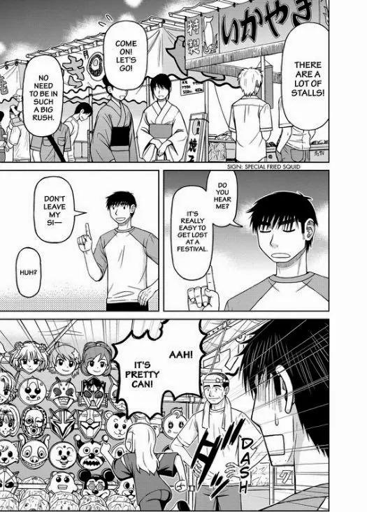 Shirogane no Nina chapter 26 page 6