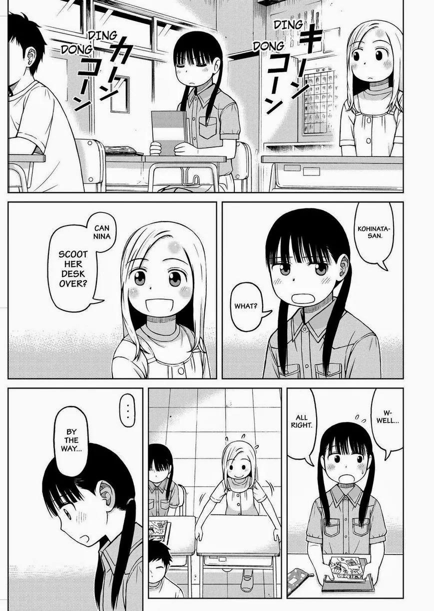 Shirogane no Nina chapter 27 page 15