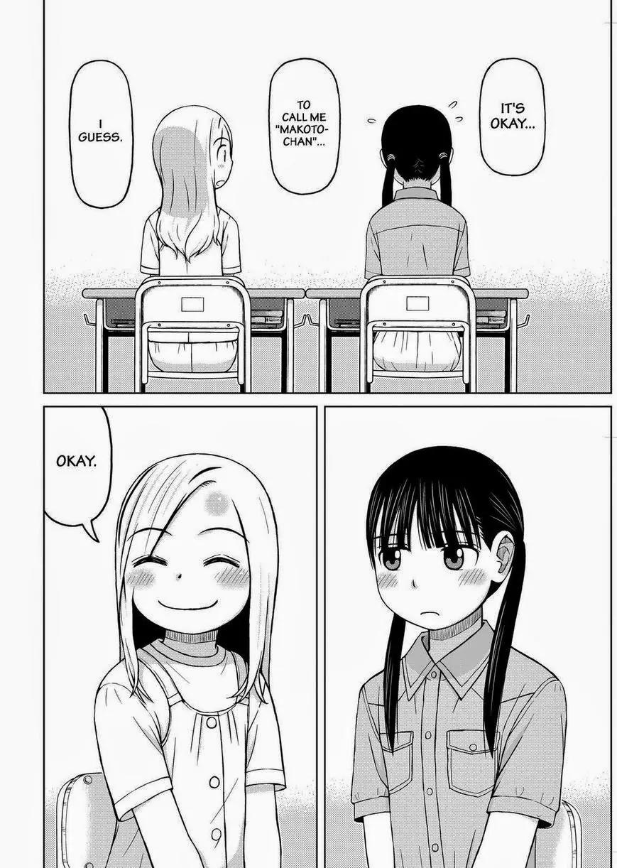 Shirogane no Nina chapter 27 page 16