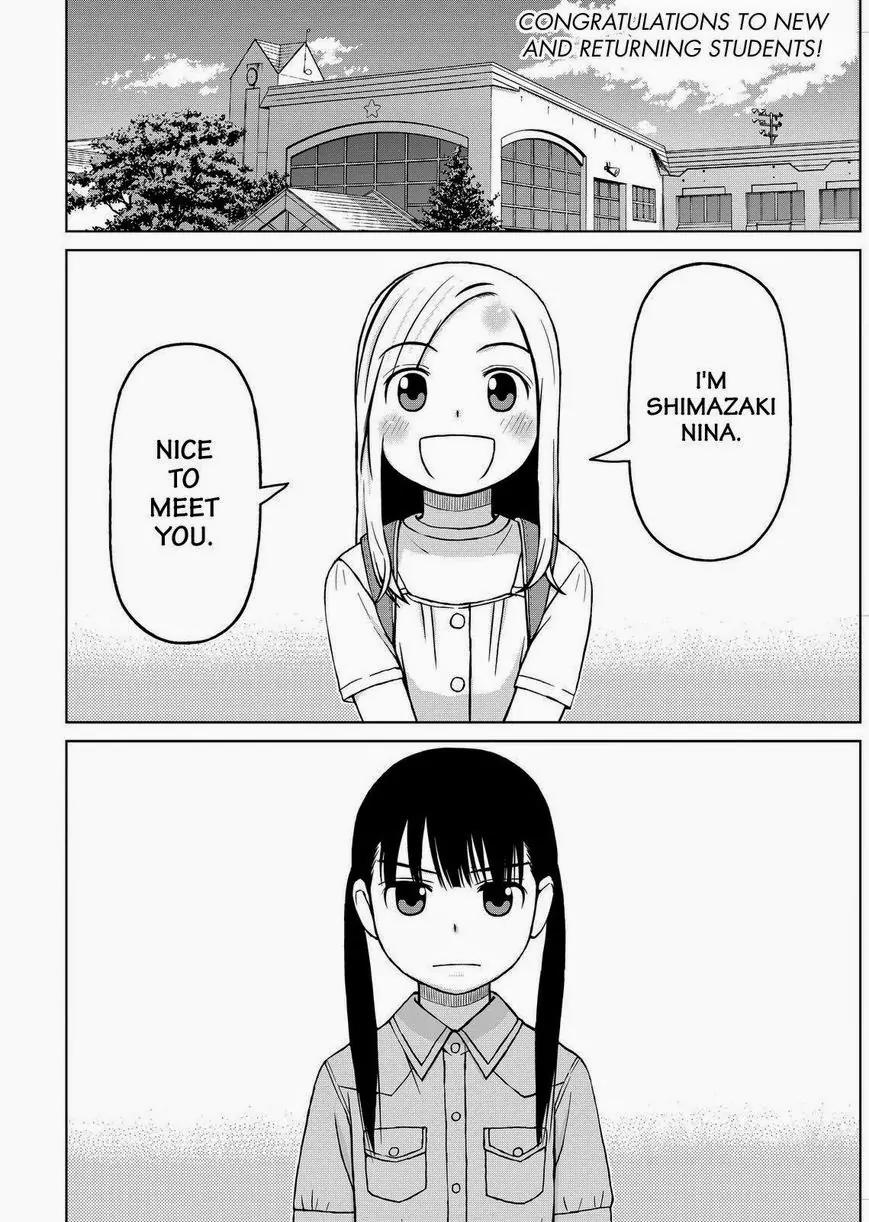 Shirogane no Nina chapter 27 page 2