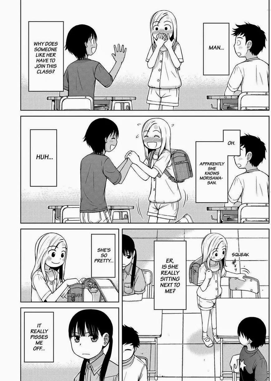 Shirogane no Nina chapter 27 page 4