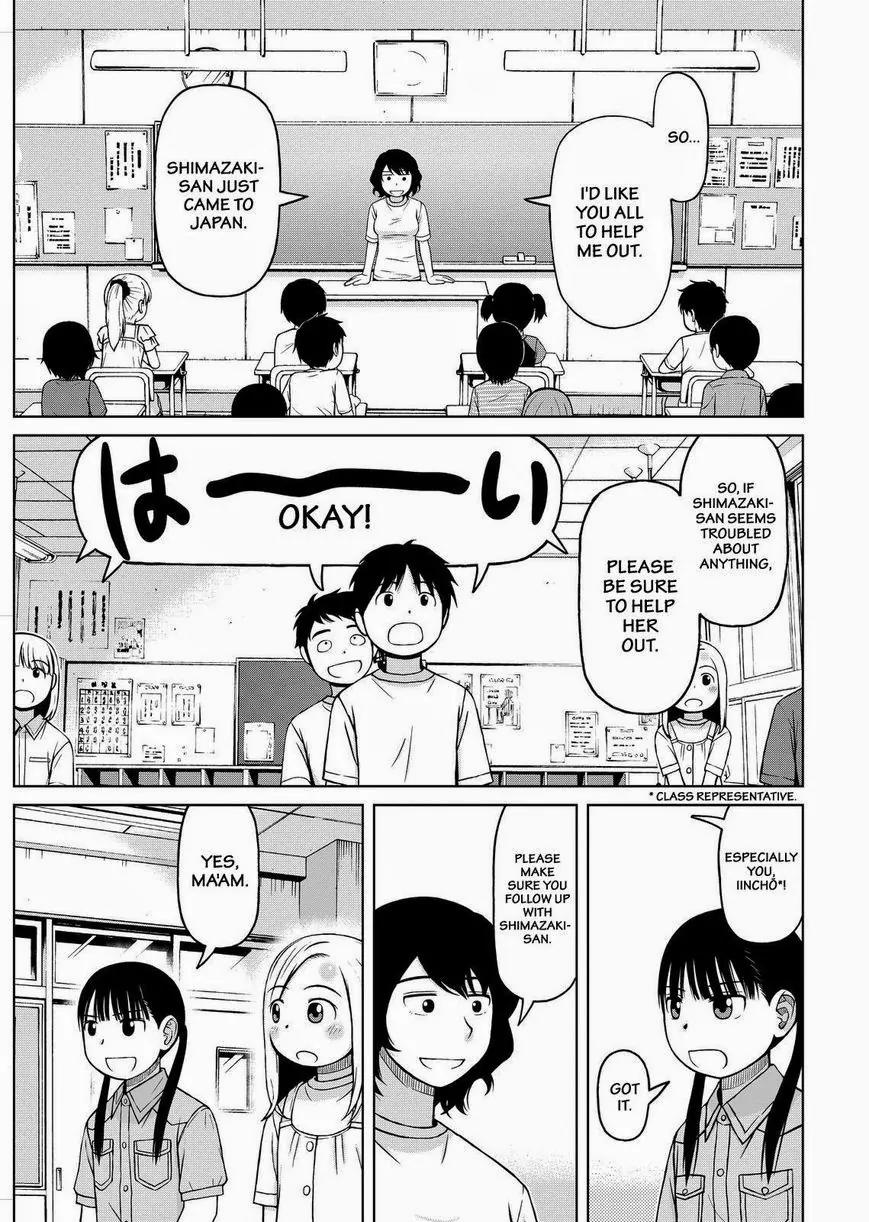 Shirogane no Nina chapter 27 page 5