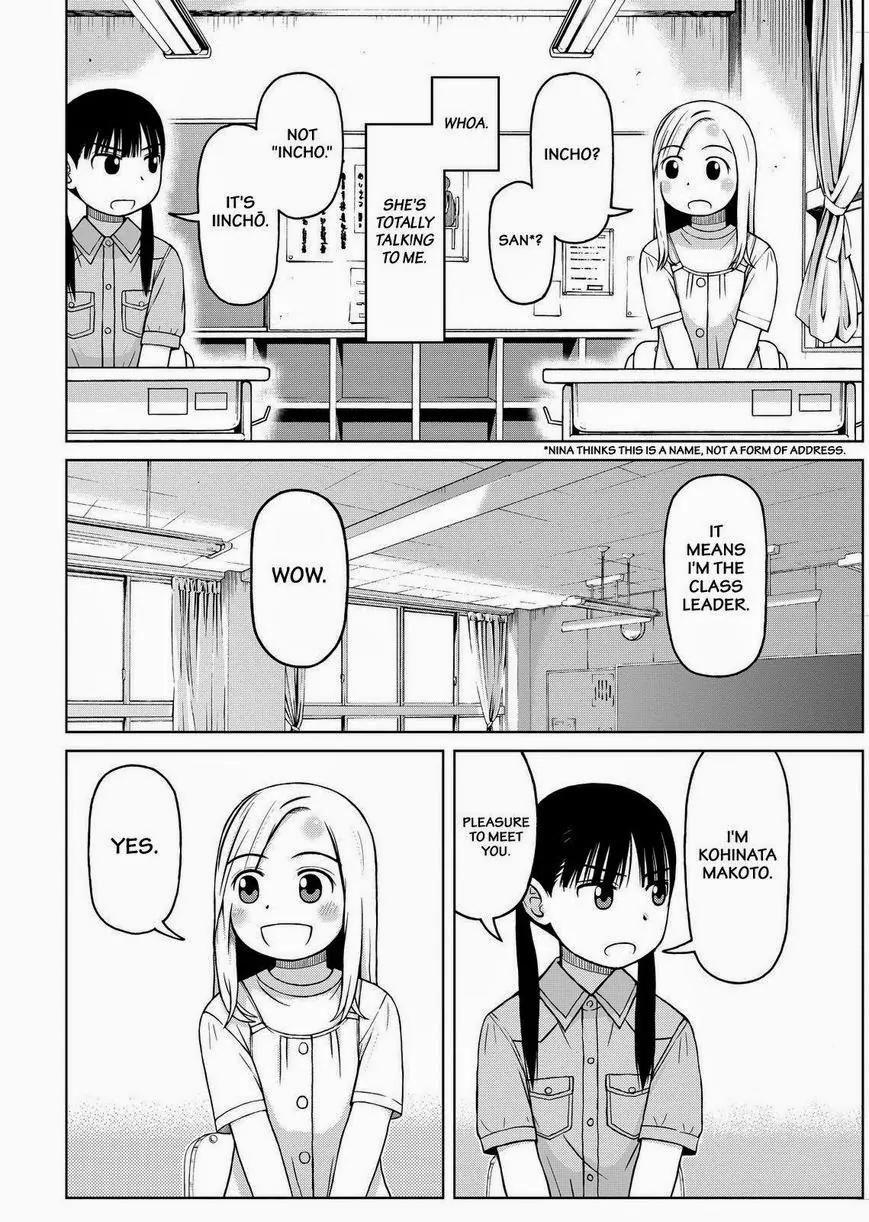 Shirogane no Nina chapter 27 page 6