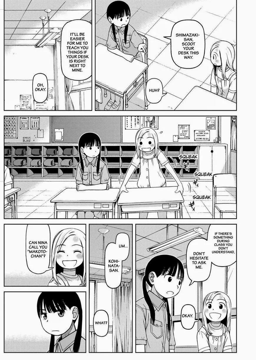 Shirogane no Nina chapter 27 page 7