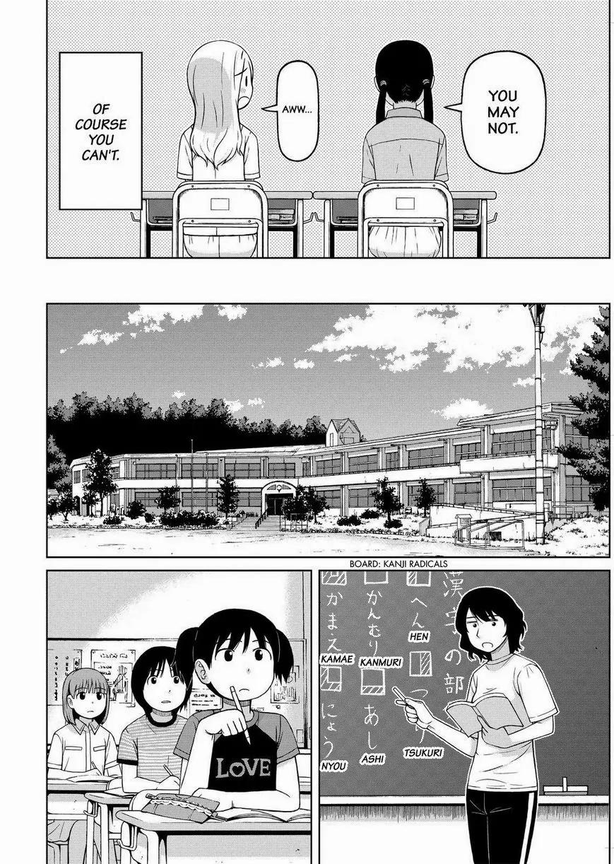 Shirogane no Nina chapter 27 page 8