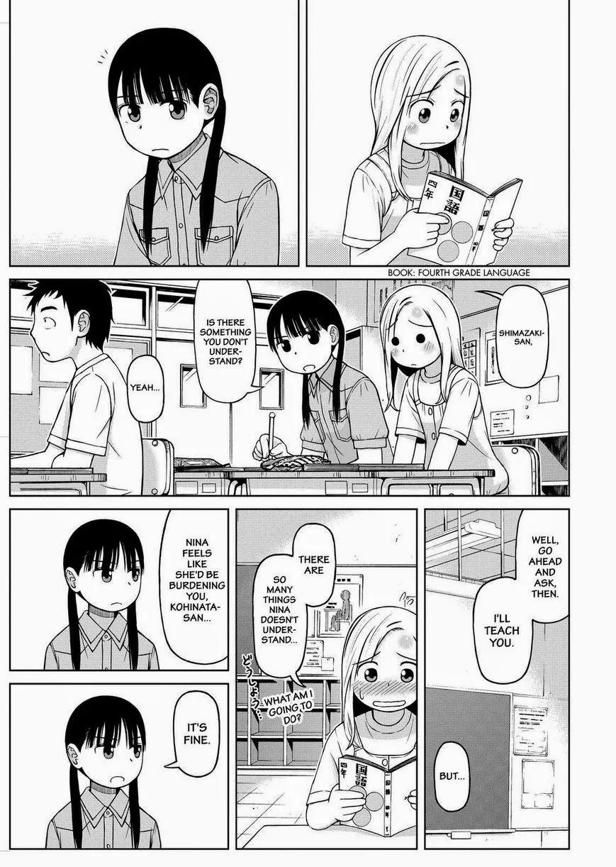 Shirogane no Nina chapter 27 page 9