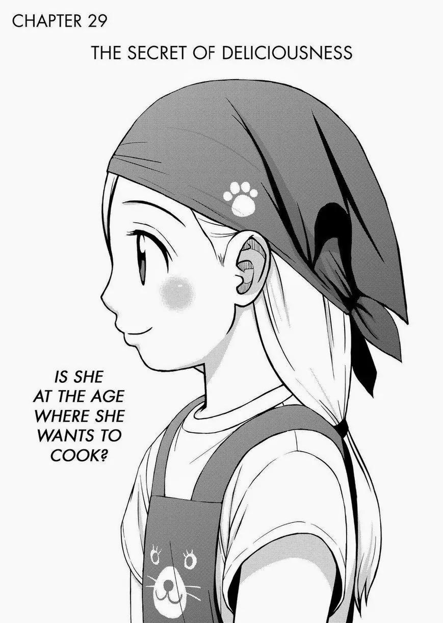 Shirogane no Nina chapter 29 page 1