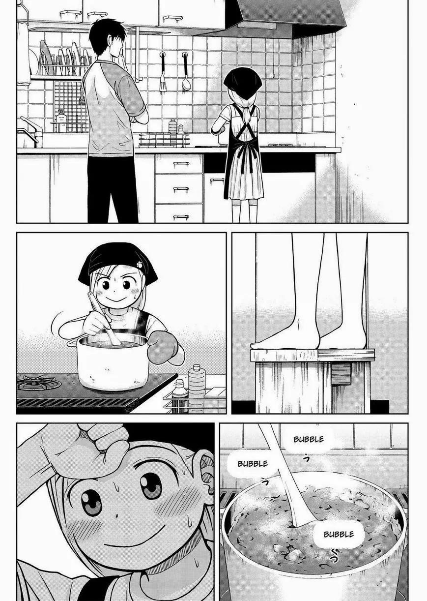 Shirogane no Nina chapter 29 page 12