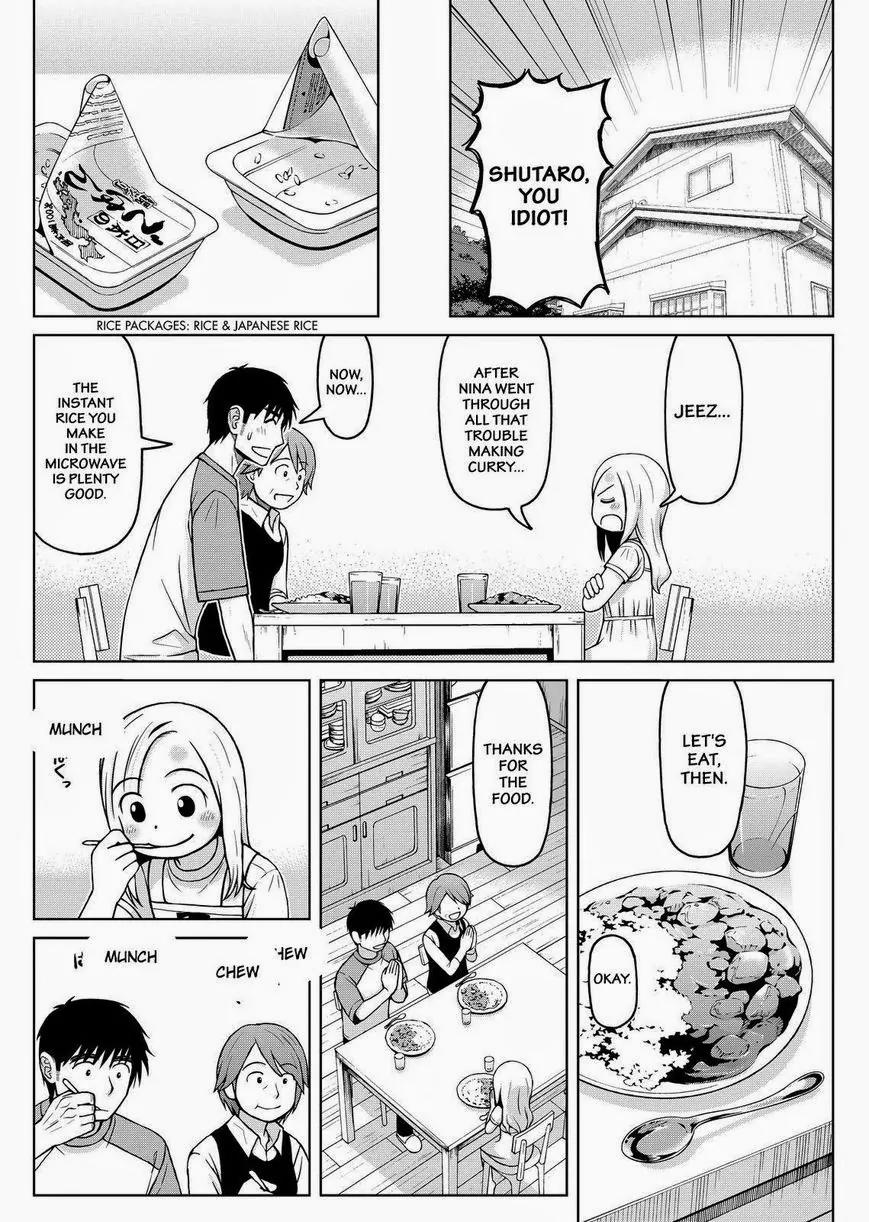 Shirogane no Nina chapter 29 page 16