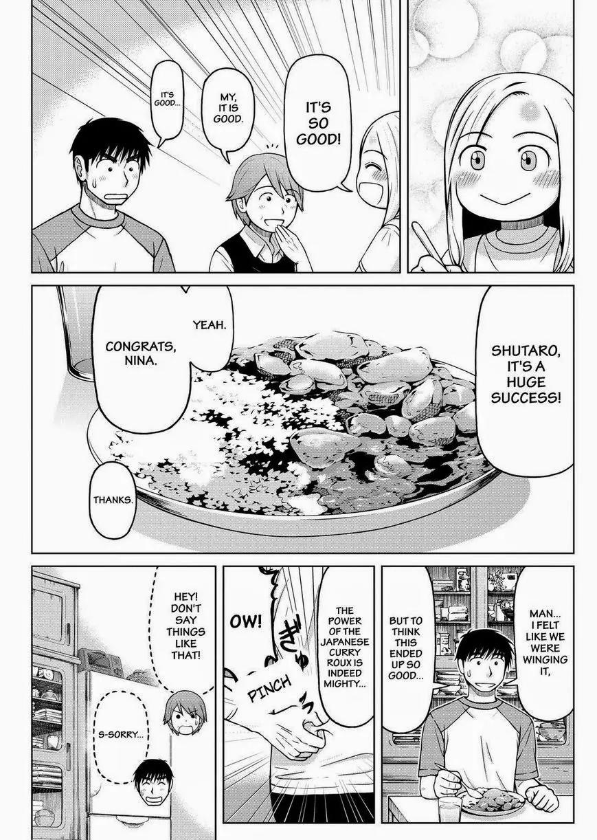 Shirogane no Nina chapter 29 page 17