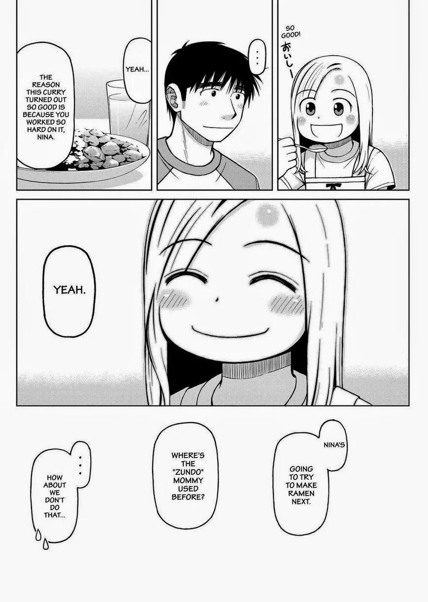 Shirogane no Nina chapter 29 page 18