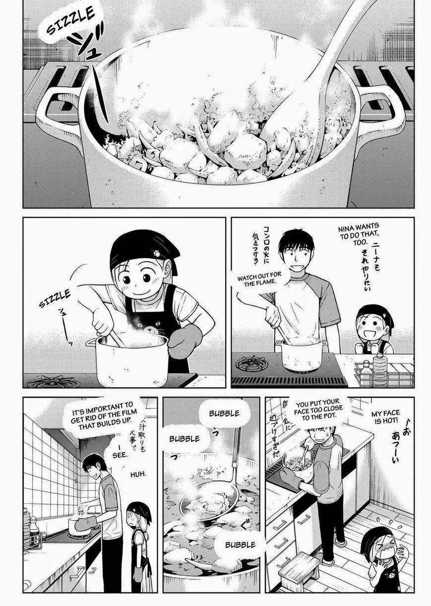 Shirogane no Nina chapter 29 page 9