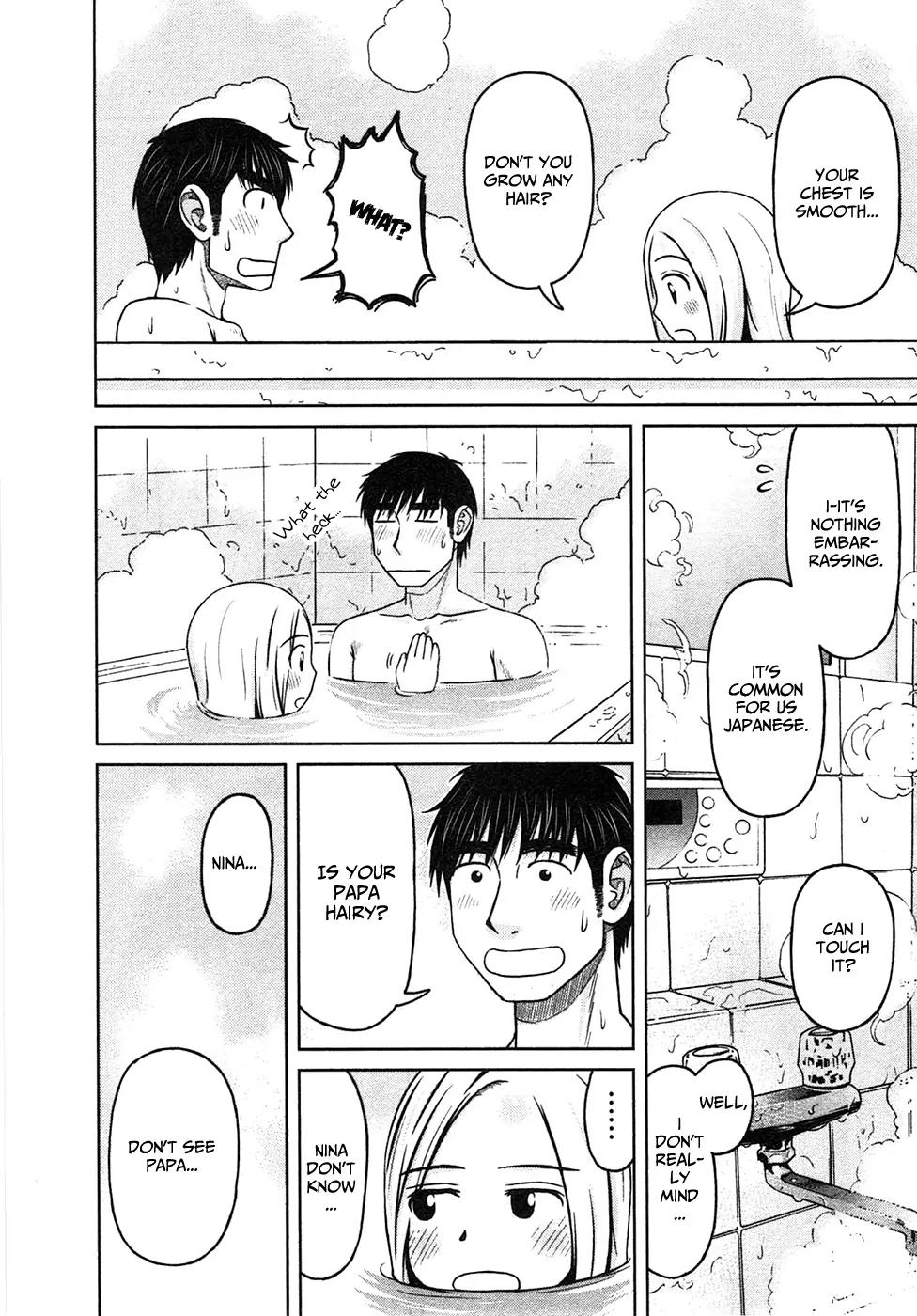 Shirogane no Nina chapter 3 page 16