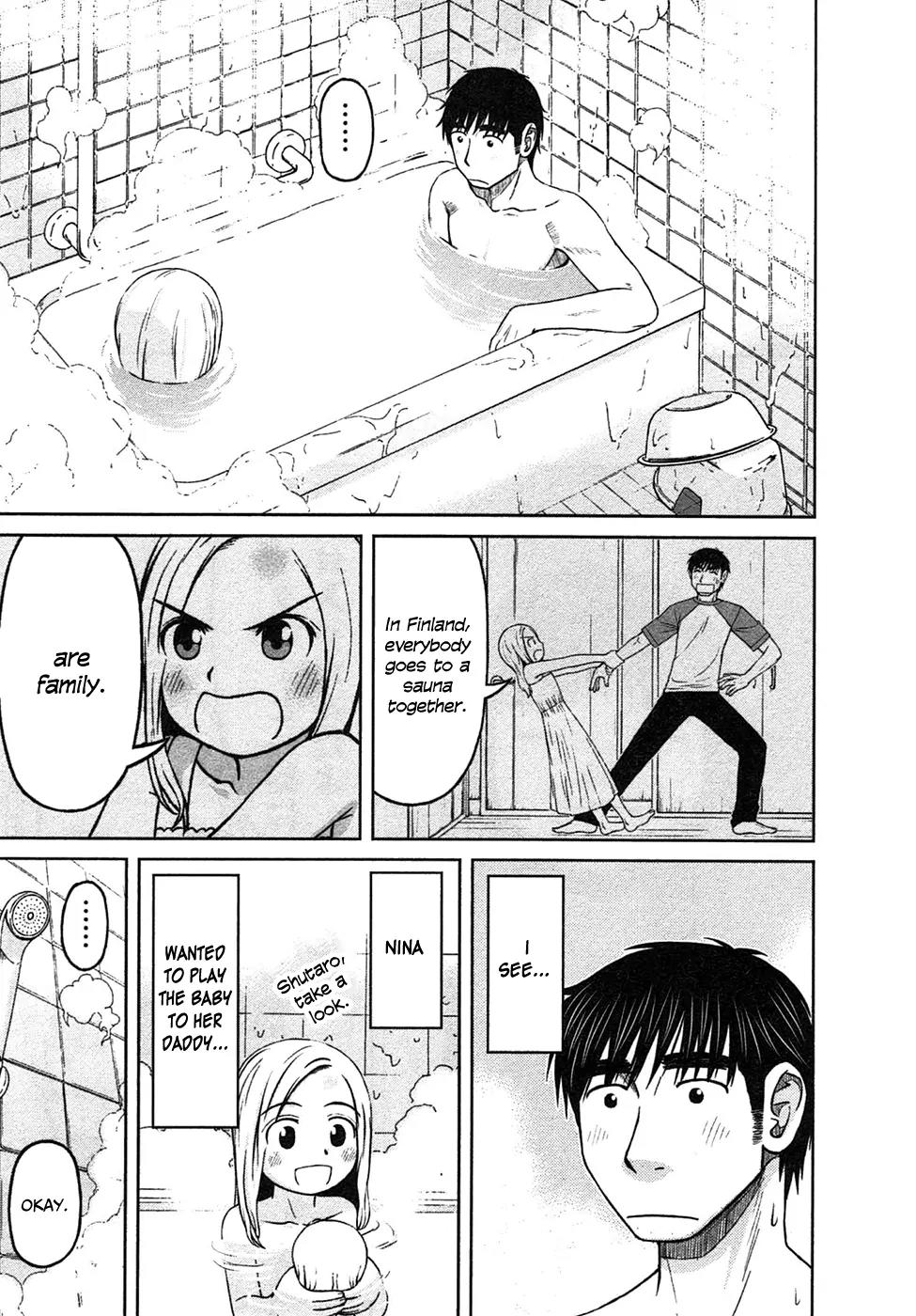 Shirogane no Nina chapter 3 page 17