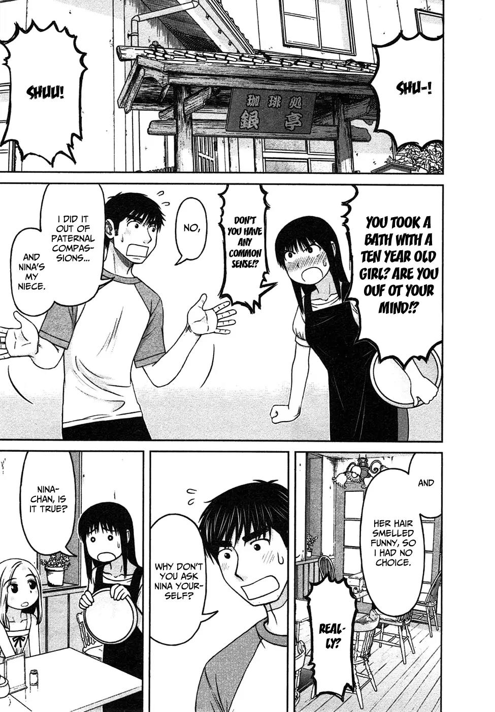 Shirogane no Nina chapter 3 page 19