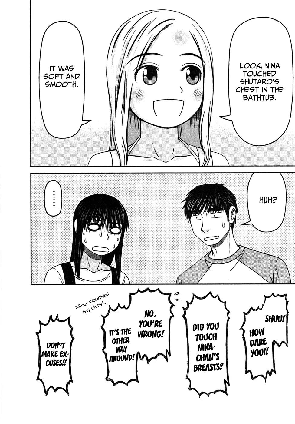 Shirogane no Nina chapter 3 page 20