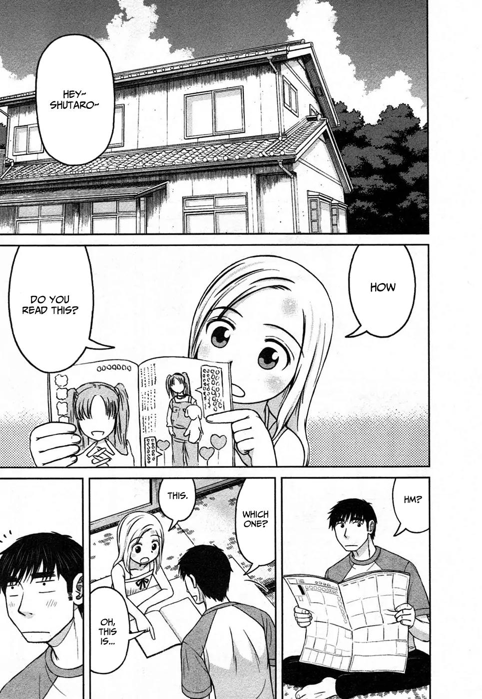 Shirogane no Nina chapter 3 page 3