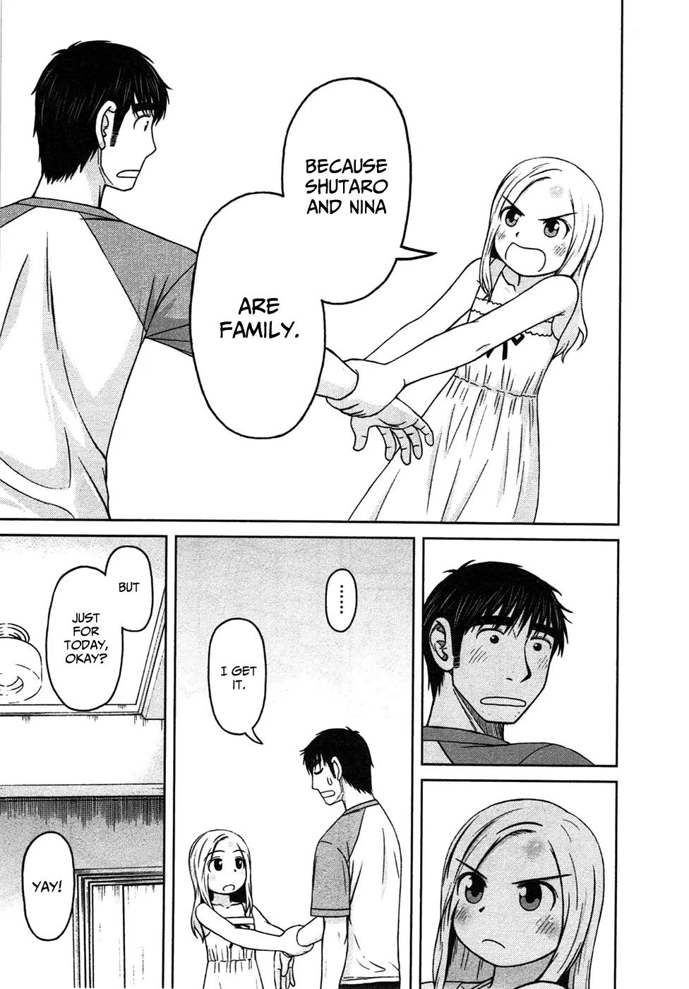 Shirogane no Nina chapter 3 page 9