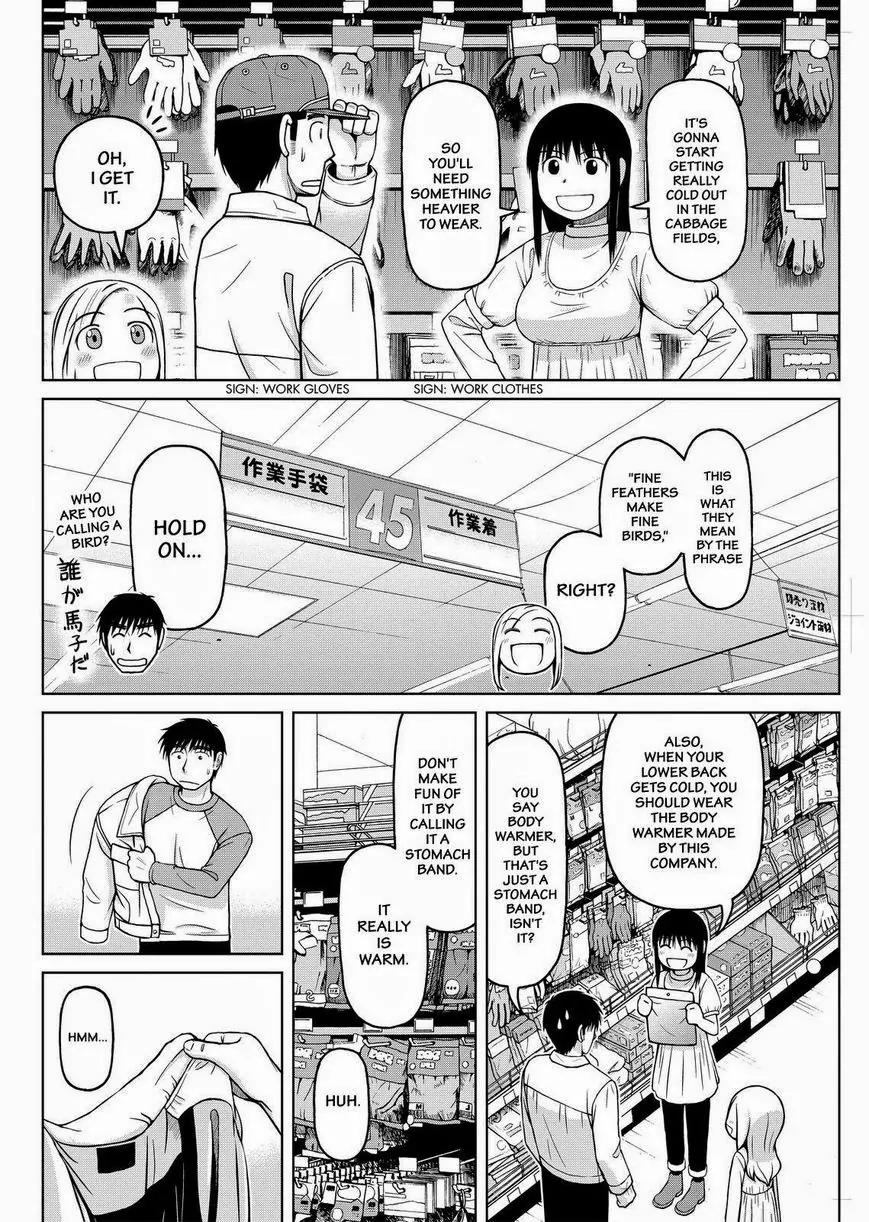 Shirogane no Nina chapter 31 page 10