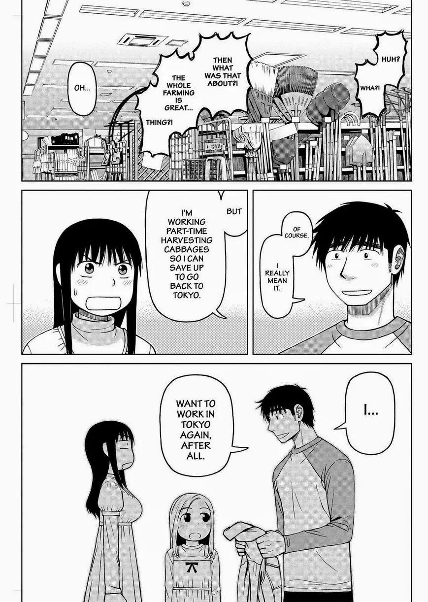 Shirogane no Nina chapter 31 page 15