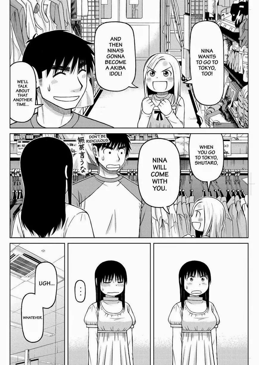 Shirogane no Nina chapter 31 page 16