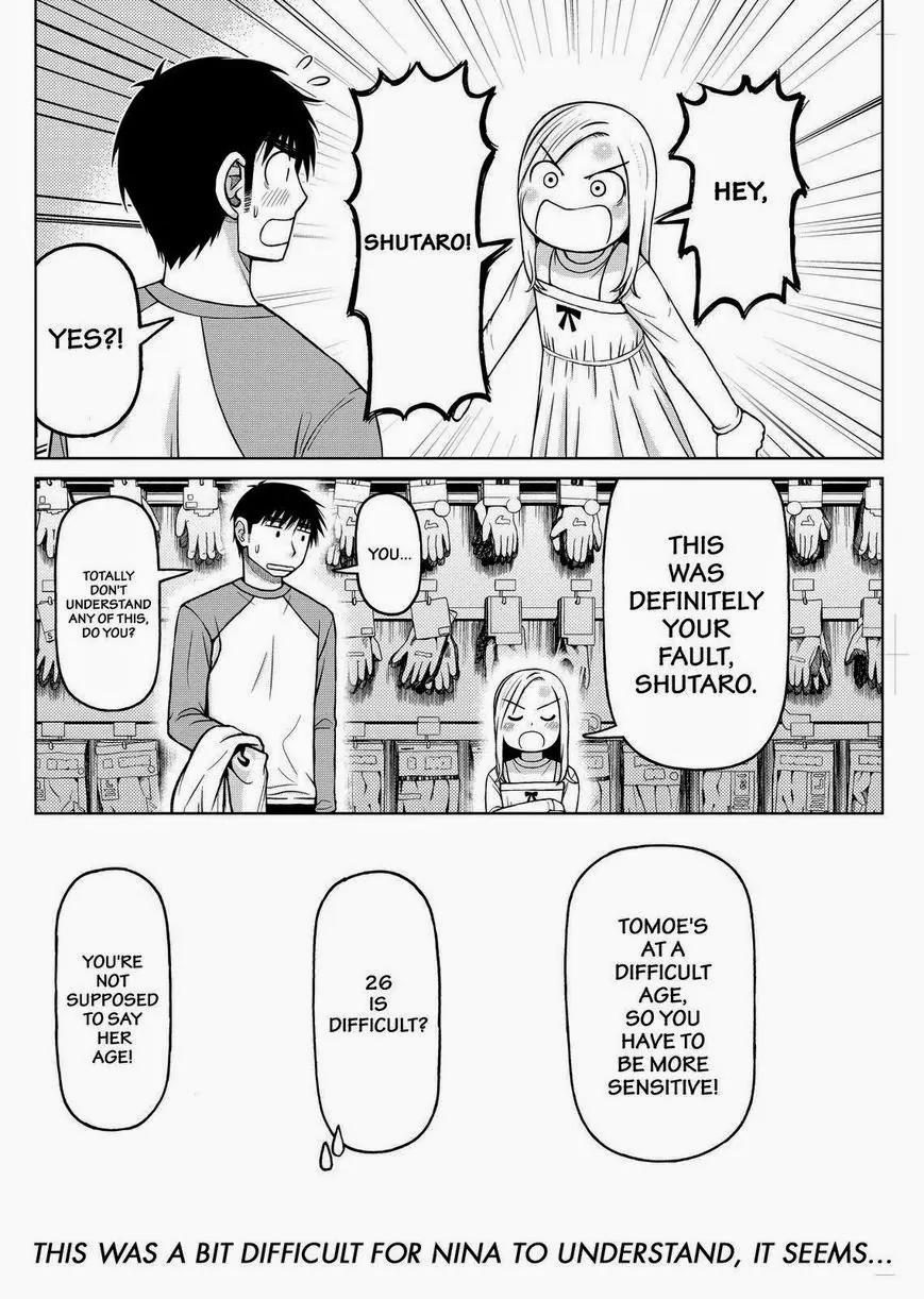 Shirogane no Nina chapter 31 page 18