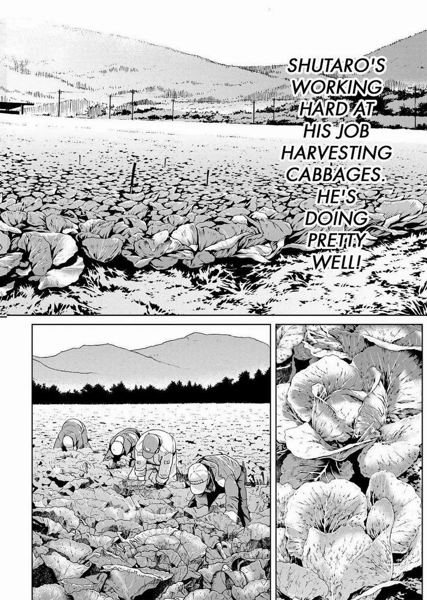 Shirogane no Nina chapter 31 page 2