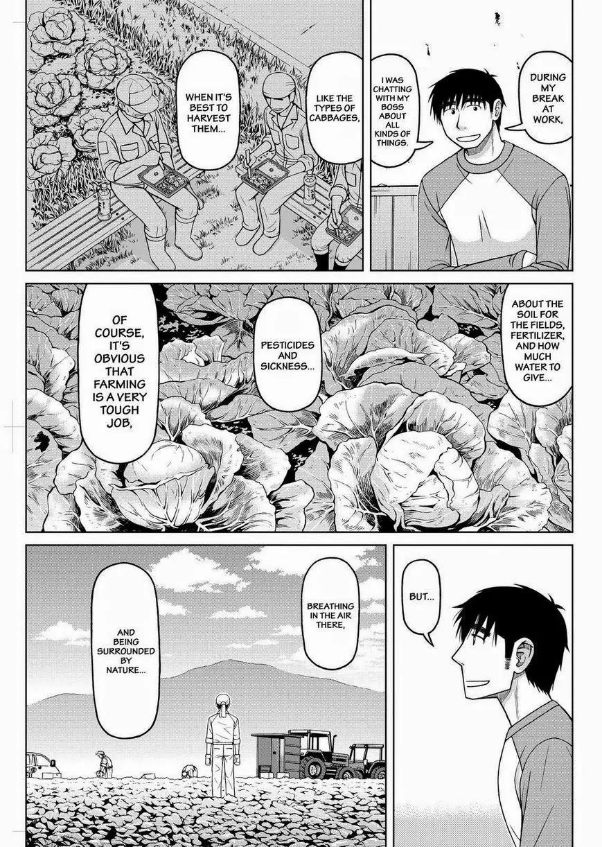 Shirogane no Nina chapter 31 page 5