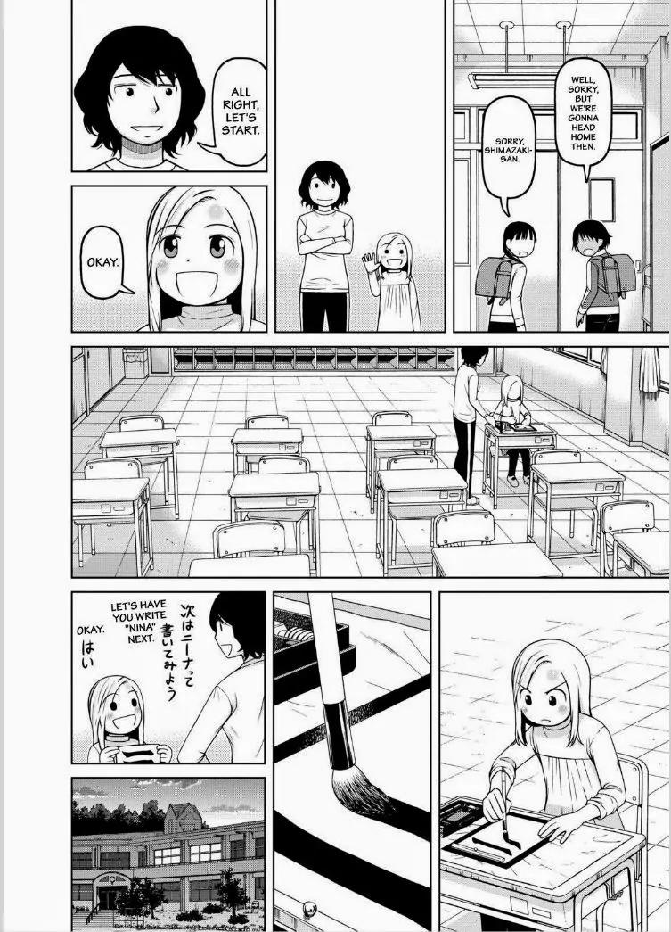 Shirogane no Nina chapter 36 page 12