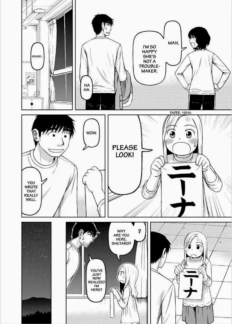 Shirogane no Nina chapter 36 page 16