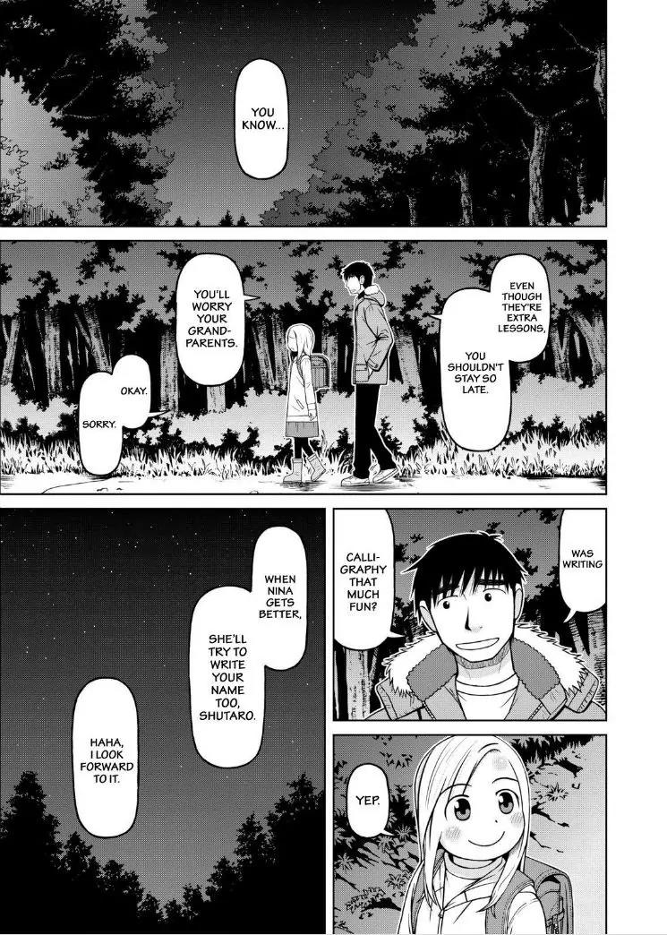 Shirogane no Nina chapter 36 page 17