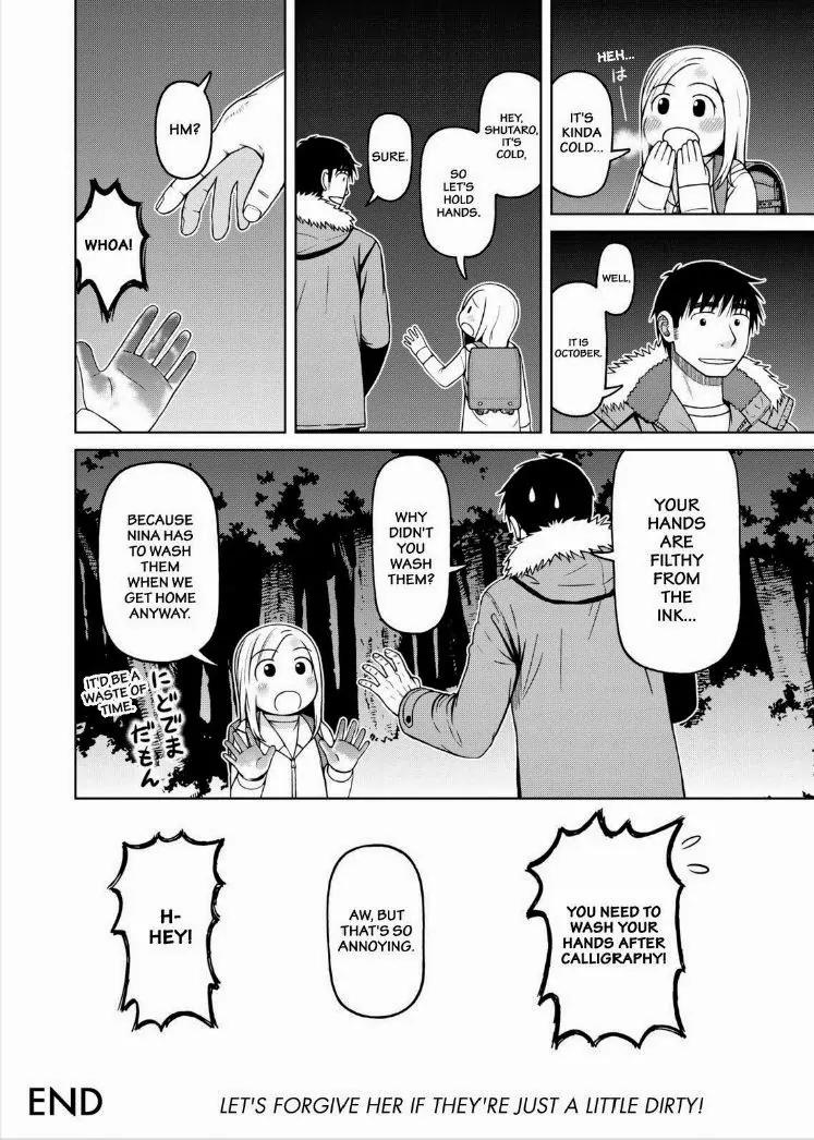 Shirogane no Nina chapter 36 page 18