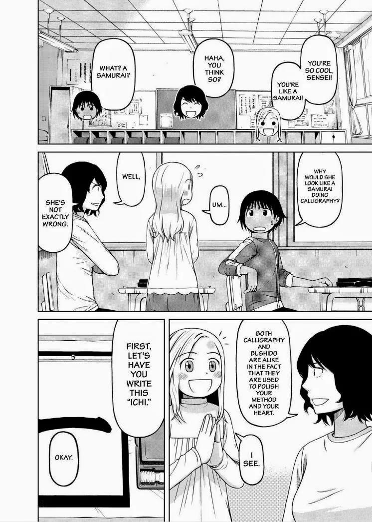 Shirogane no Nina chapter 36 page 6