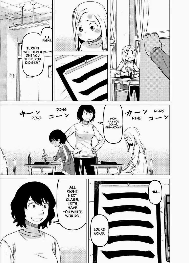 Shirogane no Nina chapter 36 page 9