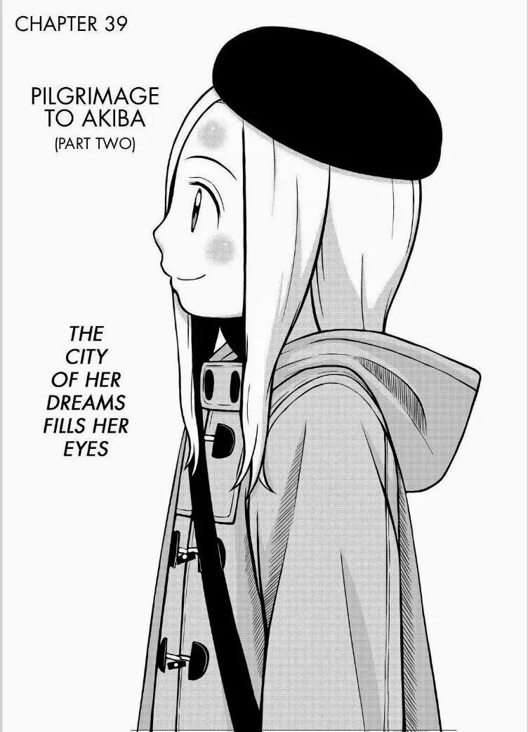 Shirogane no Nina chapter 39 page 1