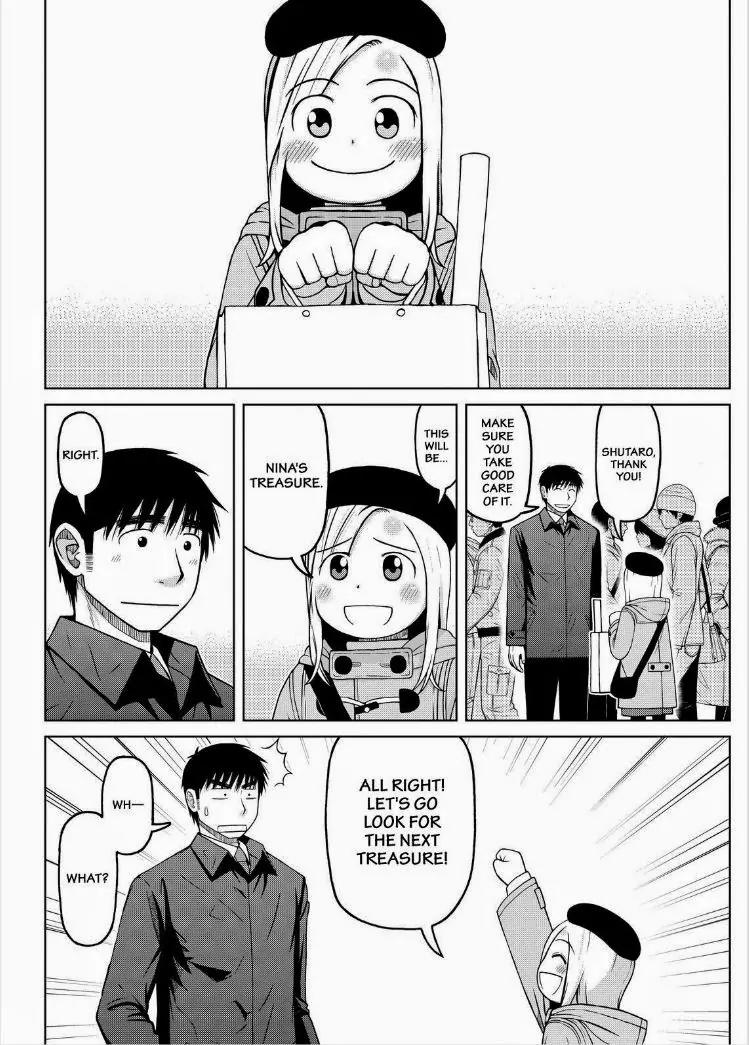 Shirogane no Nina chapter 39 page 12