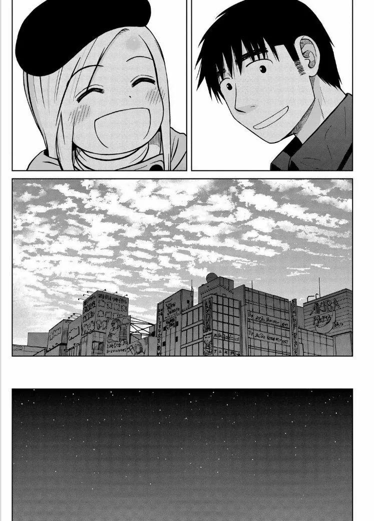 Shirogane no Nina chapter 39 page 15