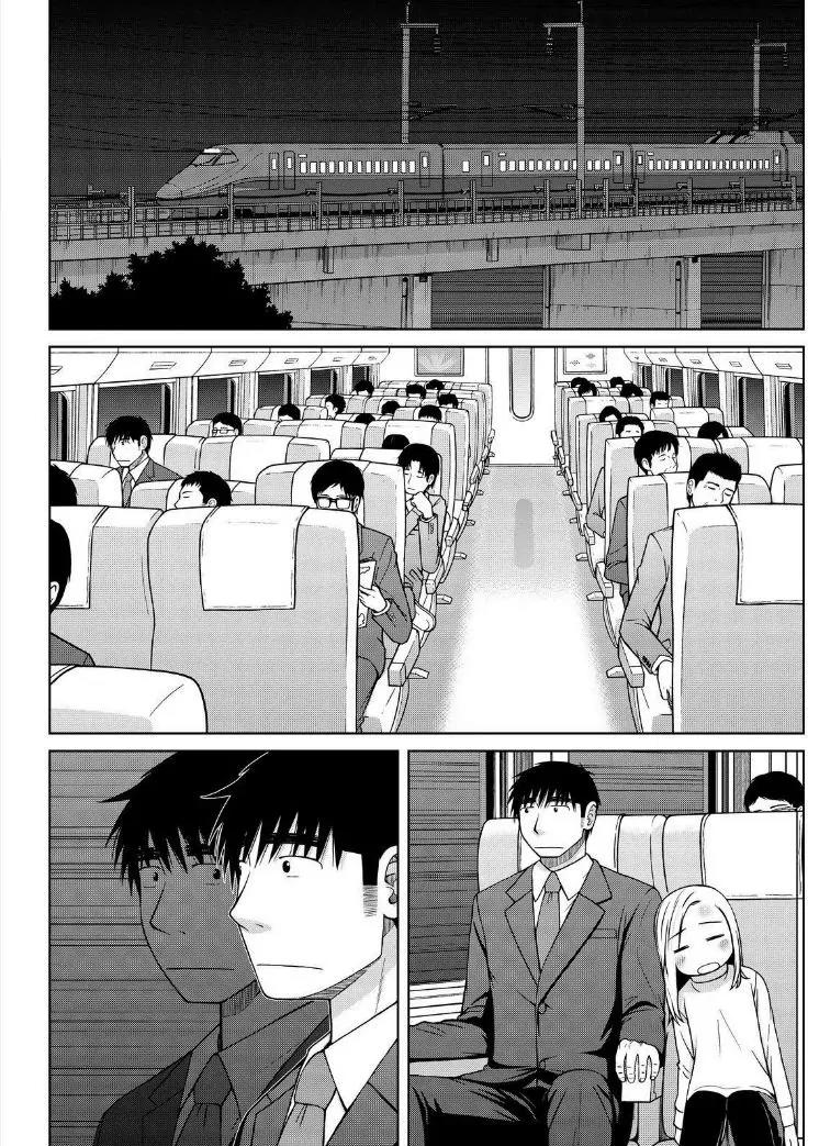 Shirogane no Nina chapter 39 page 16