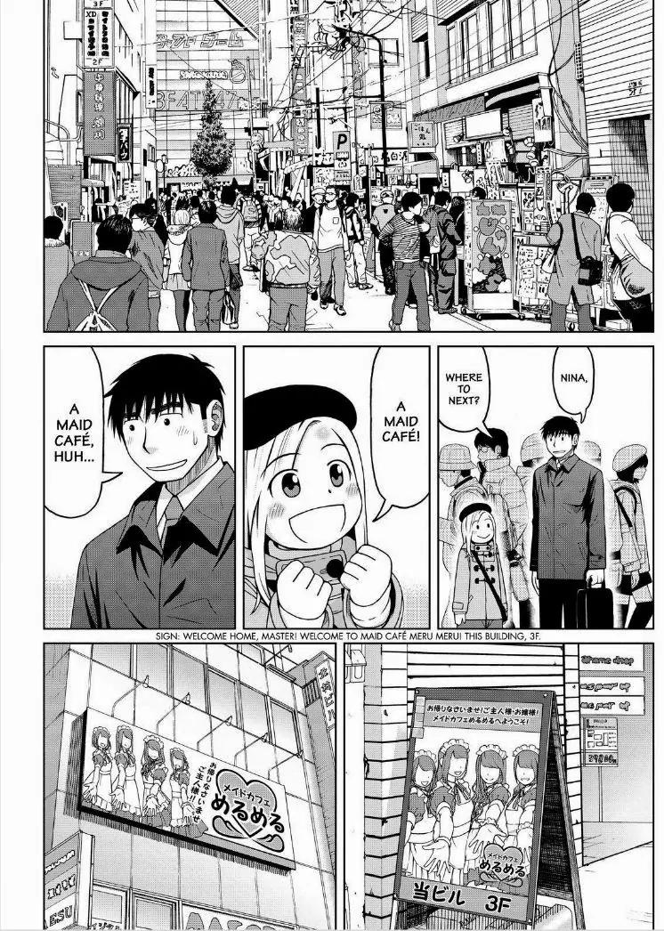 Shirogane no Nina chapter 39 page 4