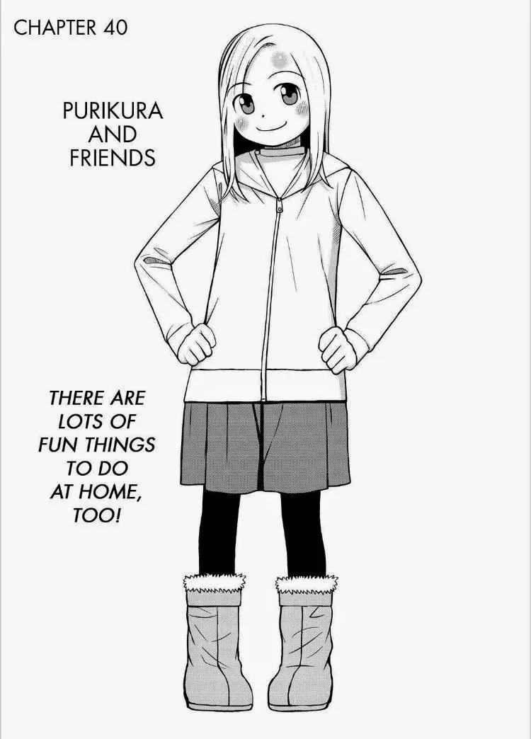 Shirogane no Nina chapter 40 page 1