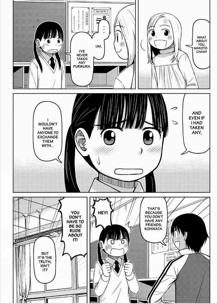 Shirogane no Nina chapter 40 page 5